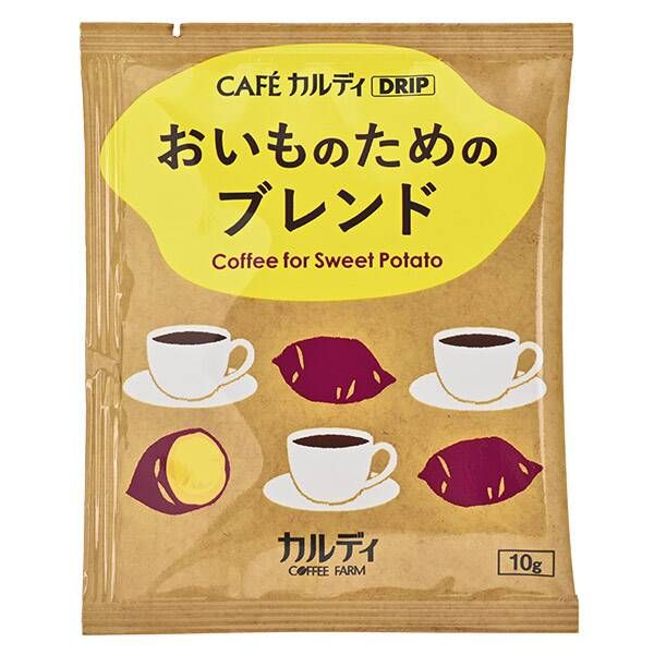 Kaldi, Oimonotameno Blend, Ground Coffee for Sweet Potato, 1 cup