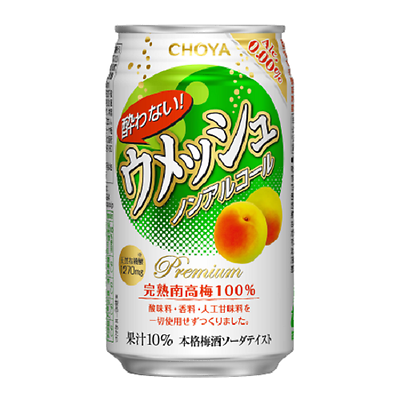 Choya, Yowanai Umesshu, Non-alcohol, Sparking Drink, 350ml