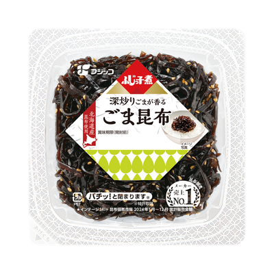 fujicco-ni Goma Kombu (Seasoned Kelp with Sesame) 74g