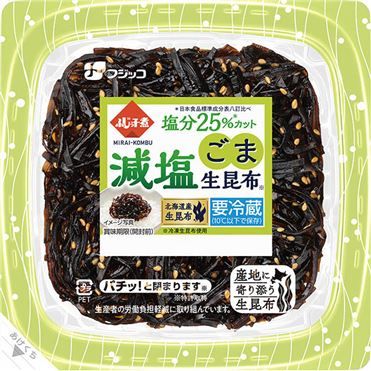 fujicco-ni Reduced Salt Goma Nama Kombu (Seasoned Raw Kelp with Sesame) 65g