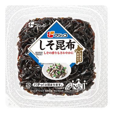 fujicco Shiso Kombu (Seasoned Kelp with Shiso) 64g
