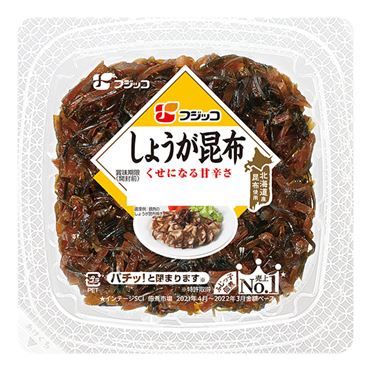 fujicco Shoga Kombu (Seasoned Kelp with Ginger) 60g