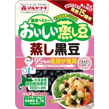 Maruyanagi Steamed Black Soybeans 60g