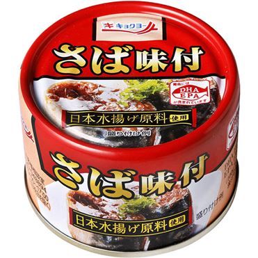 Kyokuyo Seasoned Mackerel in Soy Sauce 160g