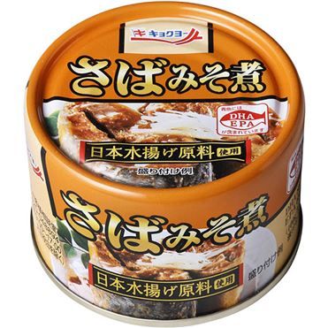 Kyokuyo Simmered Mackerel in Miso Sauce 160g