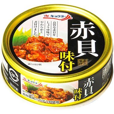 Kyokuyo Seasoned Ark Shell in Soy Sauce 65g