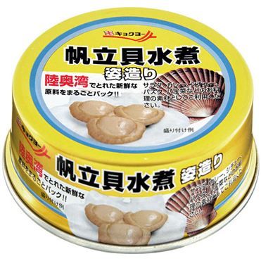 Kyokuyo Boiled Scallops Whole Style 70g