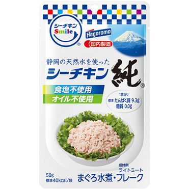 Hagoromo Foods Sea Chicken Smile “Jun” 50g