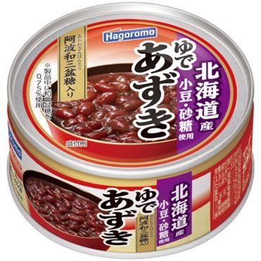 Hagoromo Foods Boiled Adzuki Beans with Wasanbon Sugar 165g