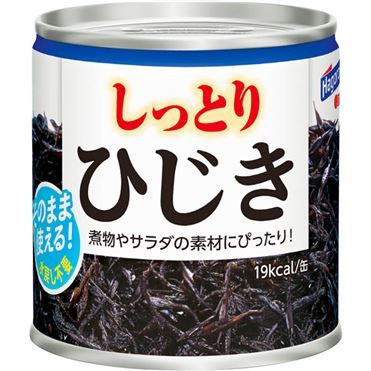 Hagoromo Moist Hijiki Seaweed (Dry Pack) 110g