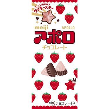 Meiji Apollo Strawberry Chocolate 46g