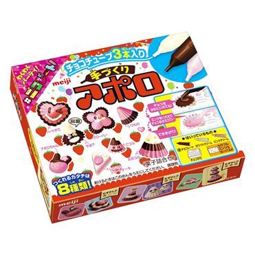 Meiji DIY Apollo Chocolate Making Kit 30g