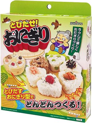 Tobidase Onigiri, Onigiri Mold,