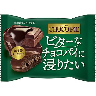Lotte Choco Pie Dark Cacao 37g (1 Piece)