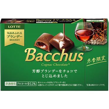 Lotte, Bacchus, Cognac Liquor Chocolate, 10pcs in 1 box