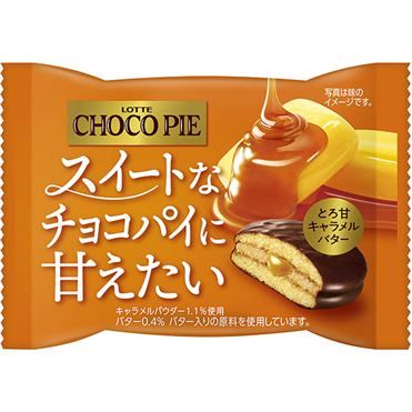Lotte, Sweet Choco Pie, 1pc in 1 bag, Mini size, 37g