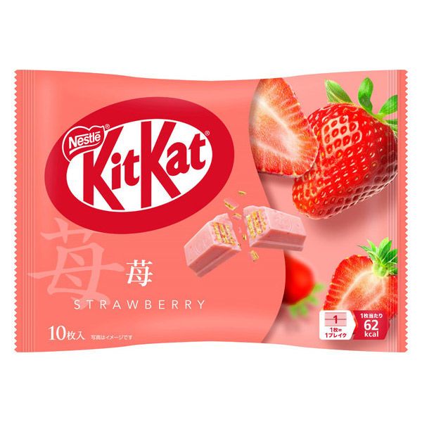 Nestle &quot;Kit kat Mini, Otona No Amasa, Strawberry Flavor&quot;, 10 mini bars