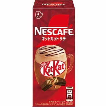 Nestle, &quot;Kit kat Latte&quot; 4 sticks in 1 box　75.6g(18.9g×4本)