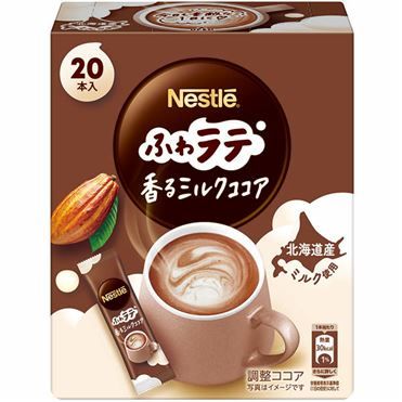 Nestle Japan, Milk Cocoa, 20 Sticks
