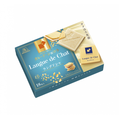 Morinaga, Carre de Chocolat, White, Langue de Chat, 18 pcs