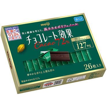 Meiji, Chocolate Kouka, High Cacao Chocolate, 72%, 26 pcs in 1 box