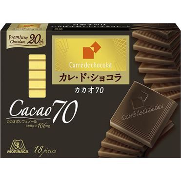 Morinaga, Carre de Chocolat, Cacao 70, Bitter, 18 pcs