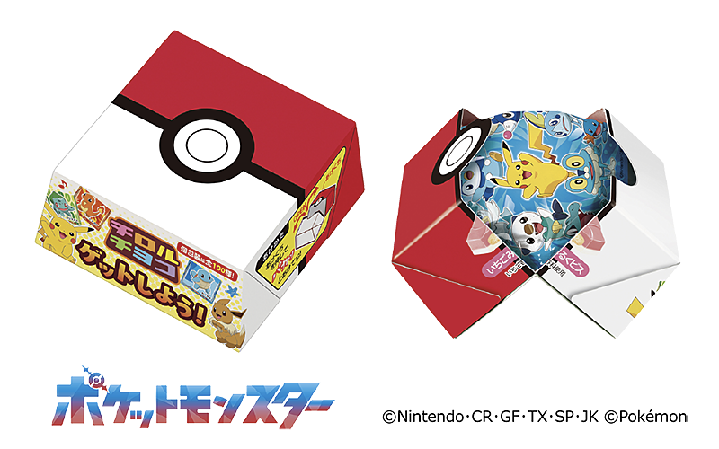Tirol, Pokémon Tirol Choco Box, 12 pcs in 1 box