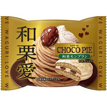 Lotte Choco Pie Japanese Chestnut Mont Blanc Flavor (1 Piece)