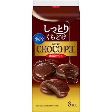Lotte Mini Choco Pie Rich Chocolate 8 Pieces