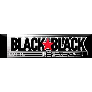 Lotte Black Black Gum 9 Pieces