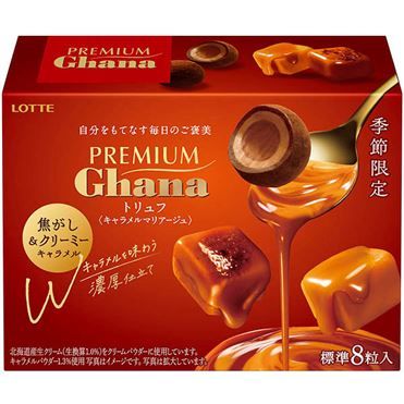 Lotte Premium Ghana Truffle Caramel Mariage 49g