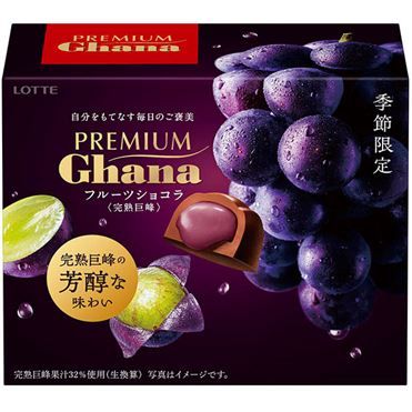 Lotte Premium Ghana Fruit Chocolate Kyoho Grape 65g