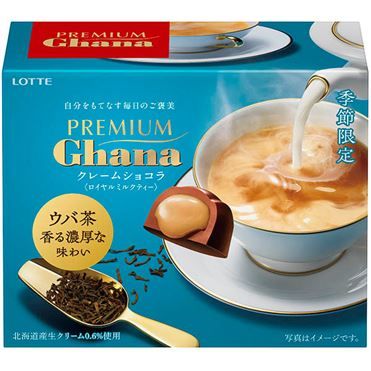Lotte Premium Ghana Cream Chocolate Royal Milk Tea 65g