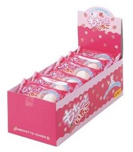 Yaokin &quot;Mochitto Ichigo(Strawberry)&quot; 20g, 20 packs x 1 box