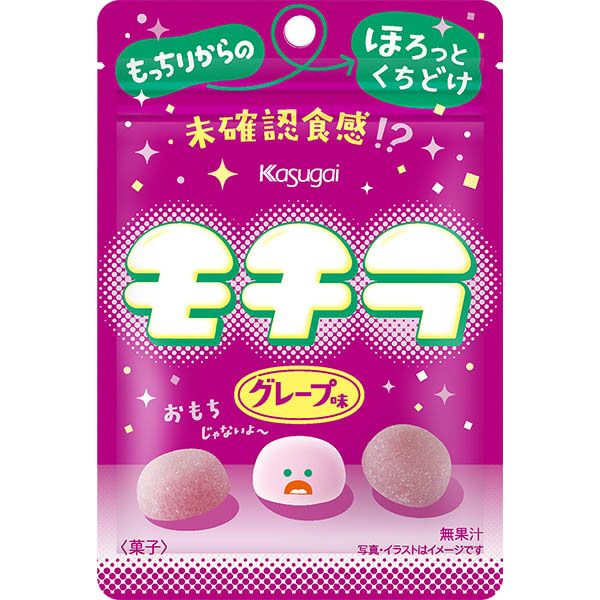 Kasugai Gummy Dayo Lactic Drink Flavor 60g