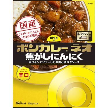 Otsuka Foods Bon Curry Neo - Spicy Roasted Garlic 200g