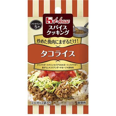 House Foods Spice Cooking - Taco Rice Mix 7g×2