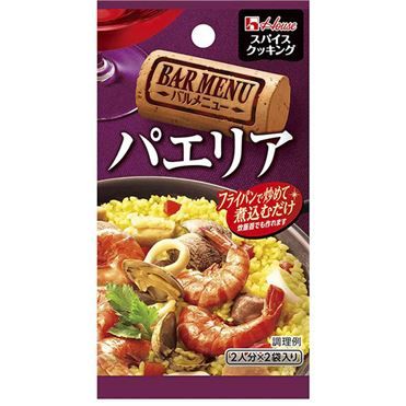 House Foods Spice Cooking Bar Menu - Paella Mix 5.2g×2