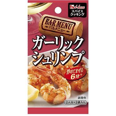 House Foods Spice Cooking Bar Menu - Garlic Shrimp Mix 4.8g×2
