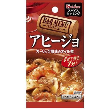 House Foods Spice Cooking - Ajillo Mix 6g×2
