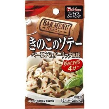 House Foods Spice Cooking Bar Menu - Mushroom Sauté Bacon &amp; Garlic Mix 4.1g×2