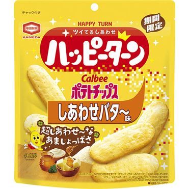 Kameda Seika Happy Turn - Shiawase Butter Flavor 71g