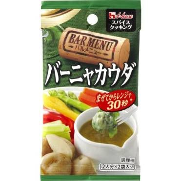 House Foods Spice Cooking Bar Menu - Bagna Cauda Mix 6.5g×2