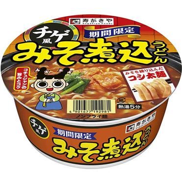 Sugakiya Chige-Style Miso Nikomi Udon (Limited Edition) 102g