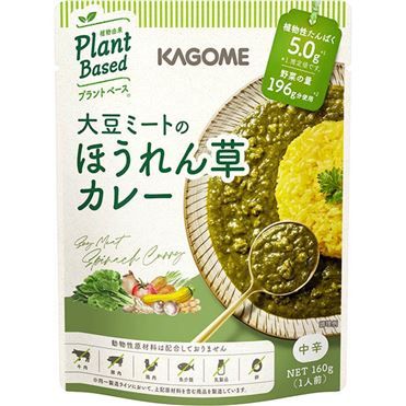 Kagome Soy Meat &amp; Spinach Curry 160g