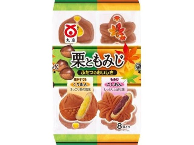 Marukyo, &quot;Kuri to Momiji&quot; Maple Leaf Shaped Manju with Anko / Chestnut, 8pc  in 1 bag