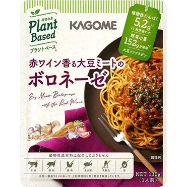 Kagome Soy Meat Bolognese with Red Wine Aroma 130g