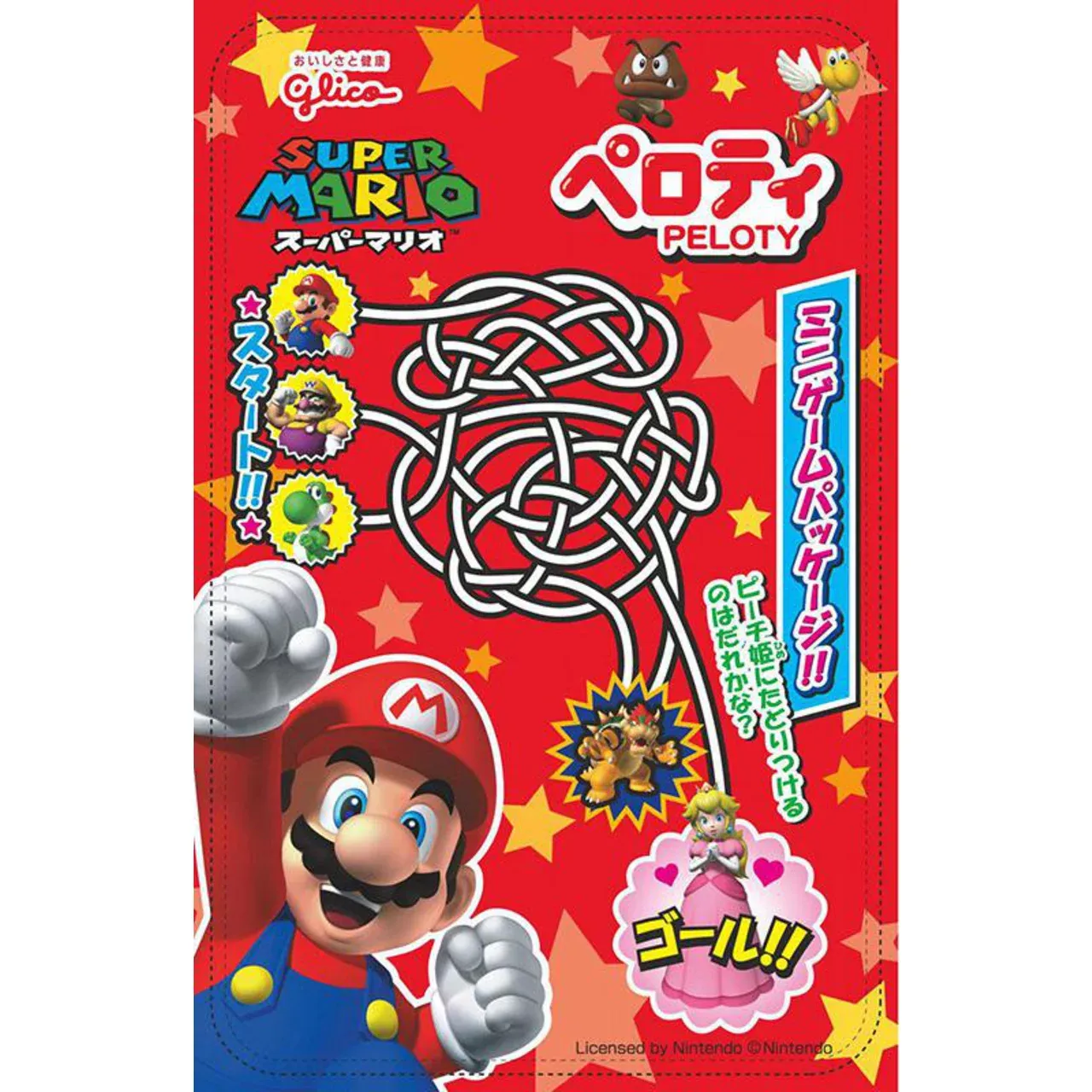 Glico Peroty Super Mario Chocolate 20g