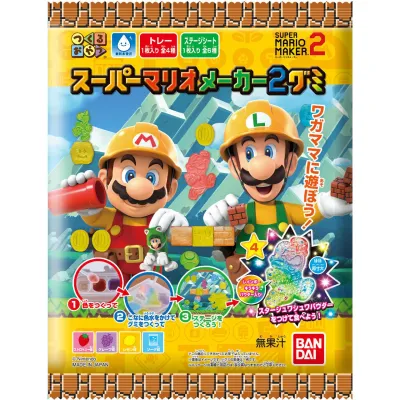 Bandai Make-Your-Own Snack Super Mario Maker 2 Gummy 24g