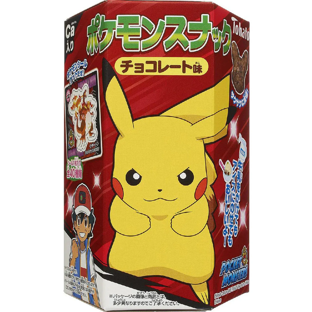 Tohato Pokémon Snack Chocolate Flavor 23g